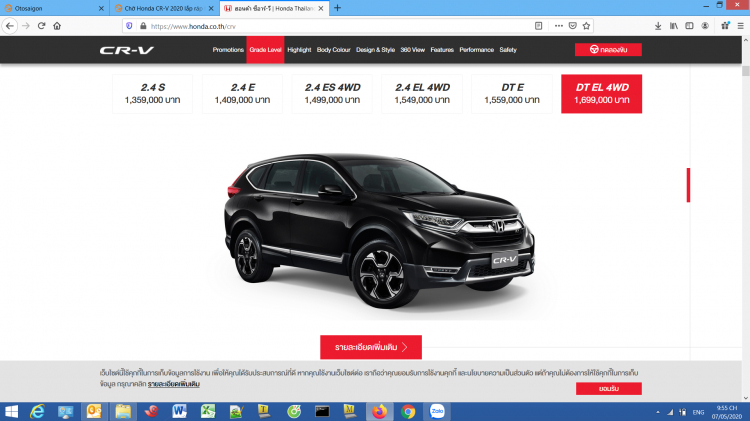 Chờ Honda CR-V 2020 lắp ráp hay mua luôn CR-V 2019 nhập Chờ Honda CR-V 2020 lắp ráp hay mua luôn CR-V 2019 nhập