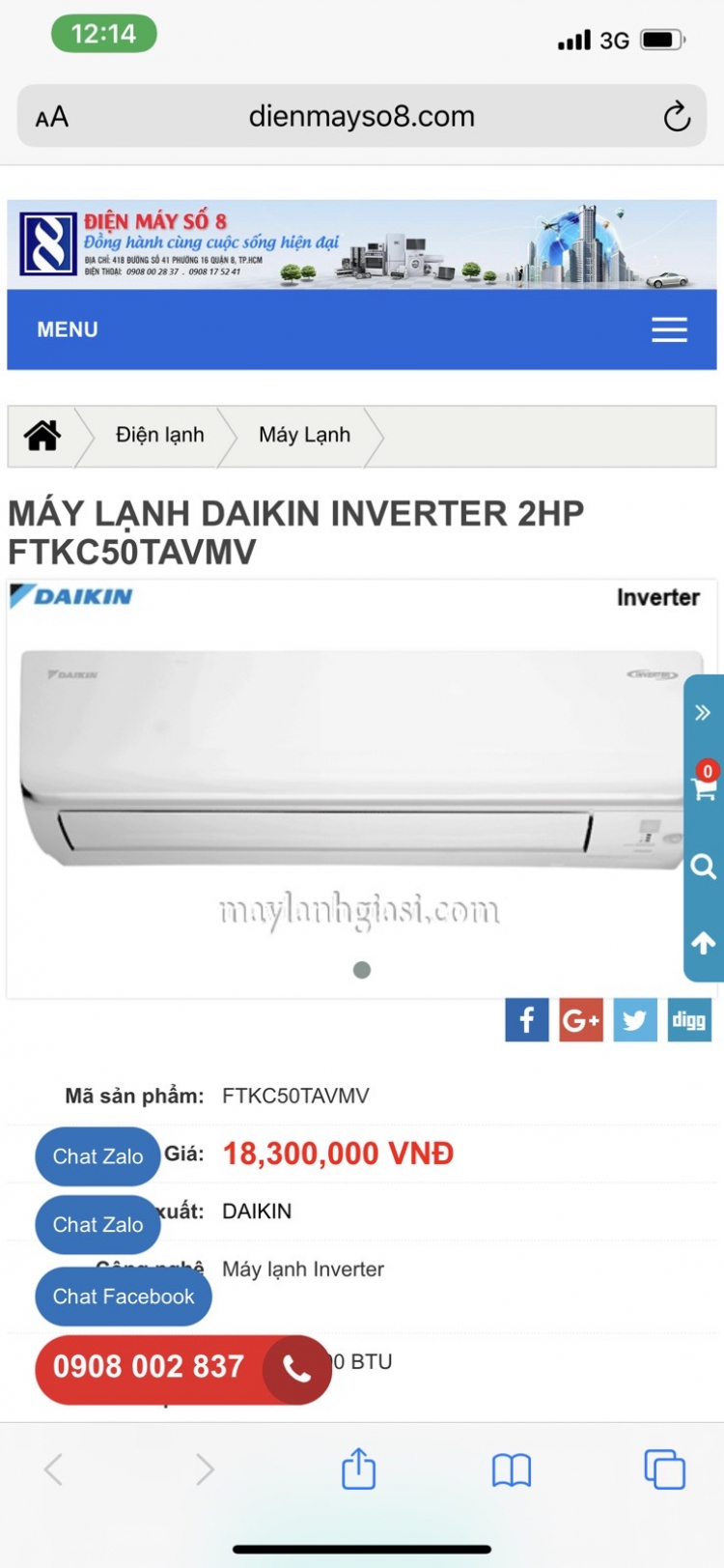 Tư vấn chọn máy lạnh 2Hp tốt