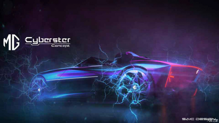 MG nhá hàng Cybester: chiếc roadster chạy điện hoàn toàn mới sau gần 10 năm