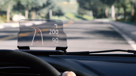 hud head up display.jpg