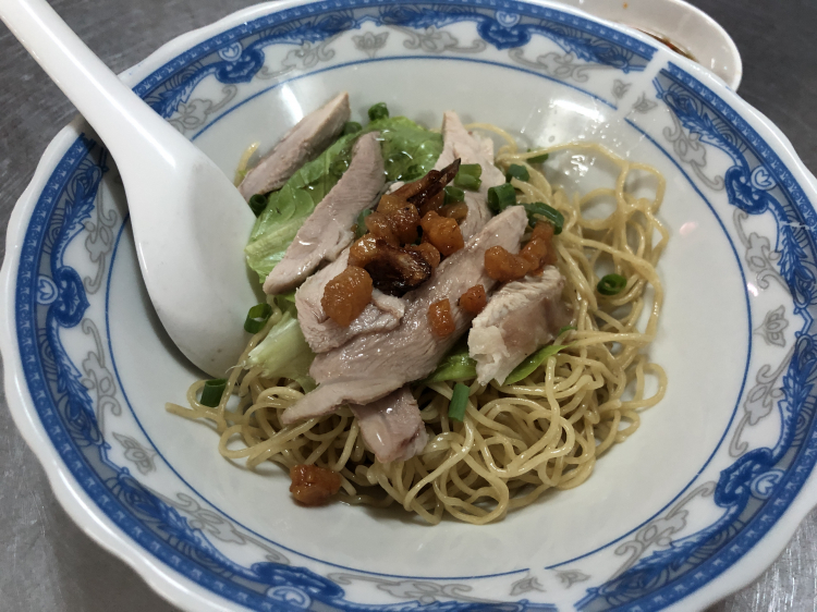 Mì Tàu ở Sài Gòn Mì Tàu ở Sài Gòn