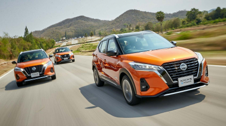 otosaigon-nissan-kicks-e-power.jpg