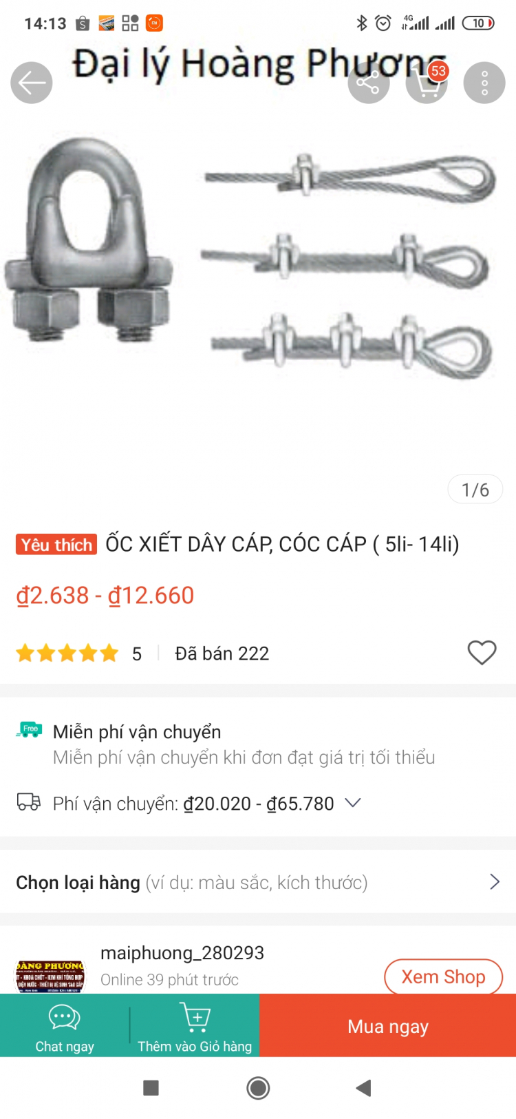 CNL có anh nào tập gym cho mình hỏi thăm tí CNL có anh nào tập gym cho mình hỏi thăm tí