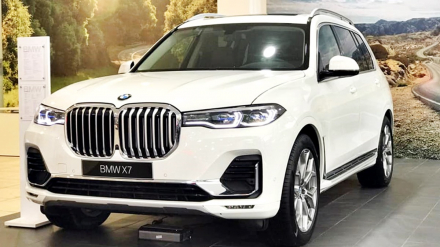 Otosaigon-BMW-X7.jpg