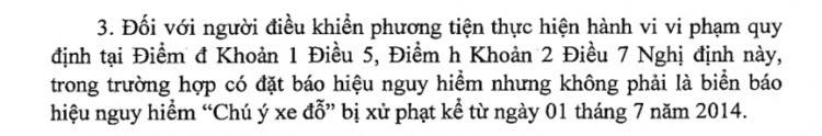 Tai Nạn Không Thể Tránh? Tai Nạn Không Thể Tránh?