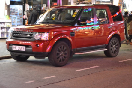 DSC_0233.JPG