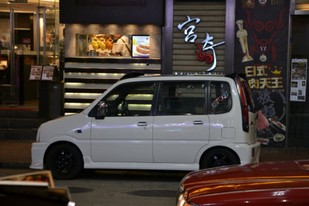 DSC_0396.JPG