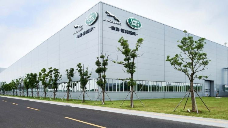 Jaguar Land Rover vay hơn 700 triệu USD từ ngân hàng Trung Quốc để đối phó Covid-19