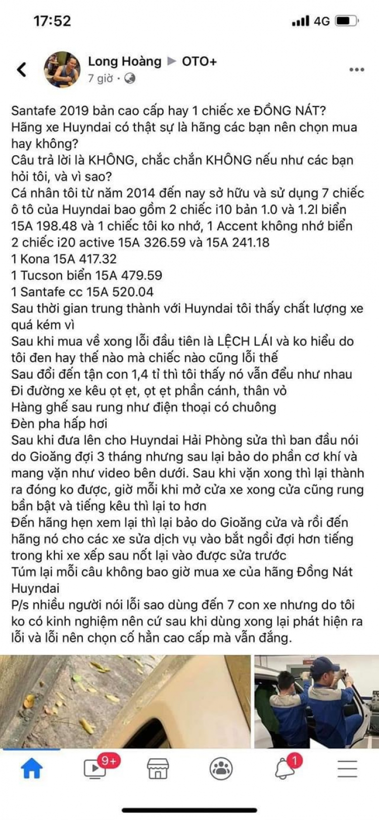 Người dùng đánh giá Honda HR-V 2019: “Cầm lại 1 tỷ mình sẽ không chọn HR-V” Người dùng đánh giá Honda HR-V 2019: “Cầm lại 1 tỷ mình sẽ không chọn HR-V”