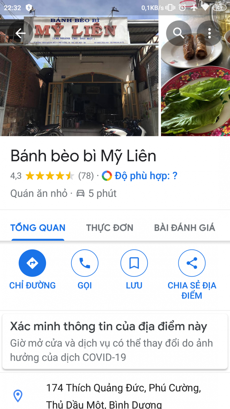 Bánh bèo bì