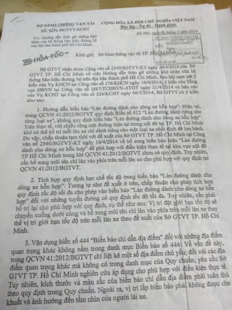 làn đường hỗn hợp là gì