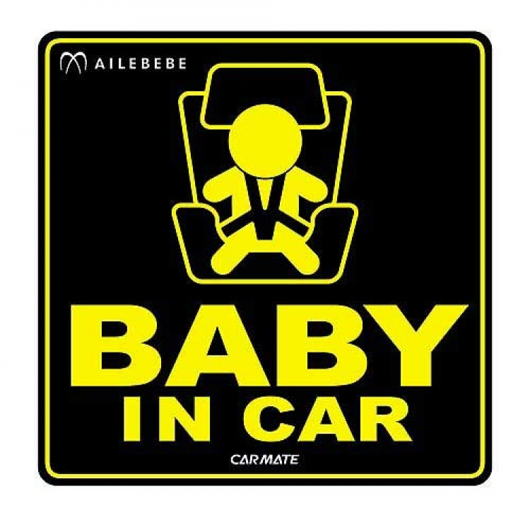 Tem xe Bà Bầu In Car Tem xe Bà Bầu In Car