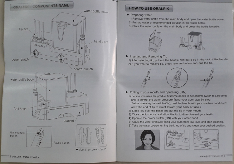 TIA NƯỚC PHỤT BƠM...RĂNG MIỆNG CẢ NHÀ SẠCH THƠM!