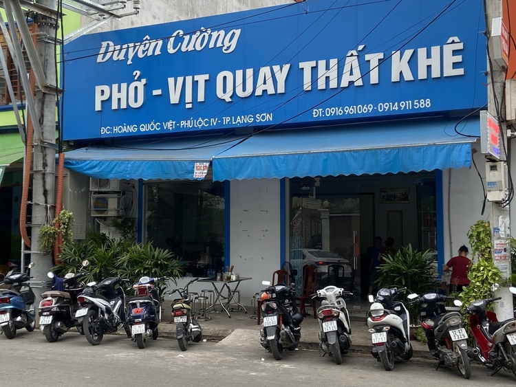 Rong chơi xuyên Việt với Exiter135