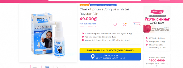 Hỏi địa chỉ mua thuốc RAYSTAN trị bệnh tai - mũi - họng