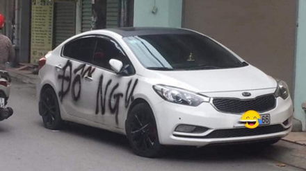 do-xe-ngu-1.jpg