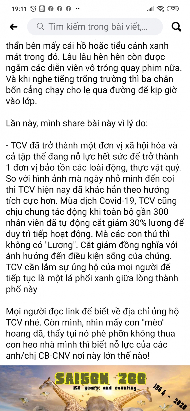 Thảo Cầm Viên đang gặp khó