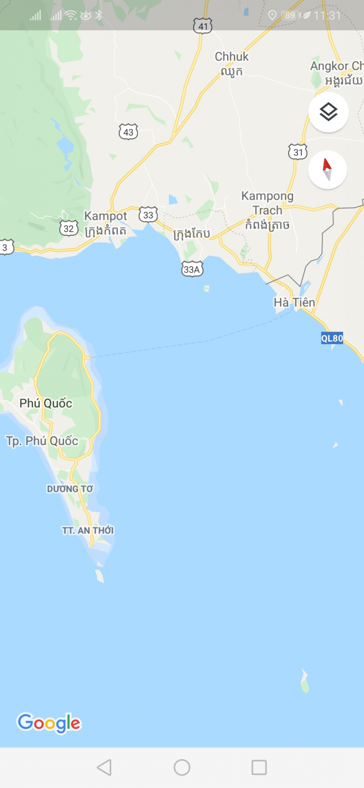 Xin tư vấn du lịch Phú Quốc Xin tư vấn du lịch Phú Quốc