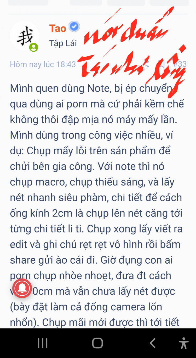 Mấy anh thấy SS Note 20 Ultra sao?