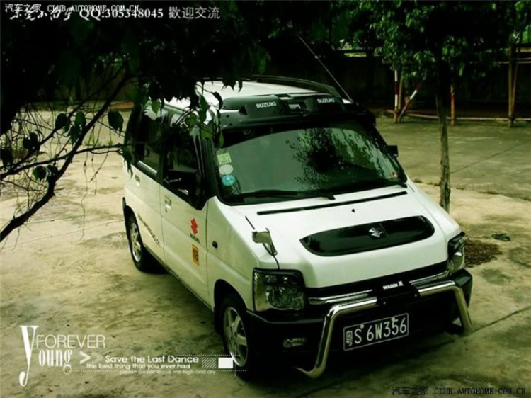 WAGON: Chia sẻ kinh nghiệm kỹ thuật và độ xe (Tập 7) WAGON: Chia sẻ kinh nghiệm kỹ thuật và độ xe (Tập 7)