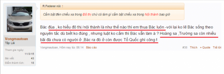 Bật pha trong nội thành