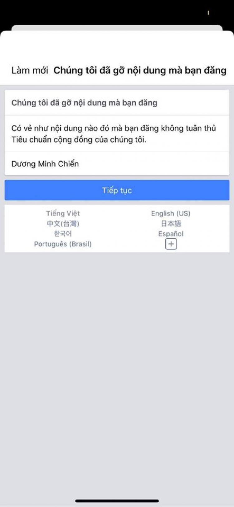 Xe bị tai nạn nặng và hành trình gian nan đòi bồi thường xe mới rồi sửa chữa xe từ Bảo Hiểm