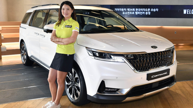 Ảnh thực tế Kia Sedona ra mắt tại Hàn Quốc, giá từ 745 triệu đồng