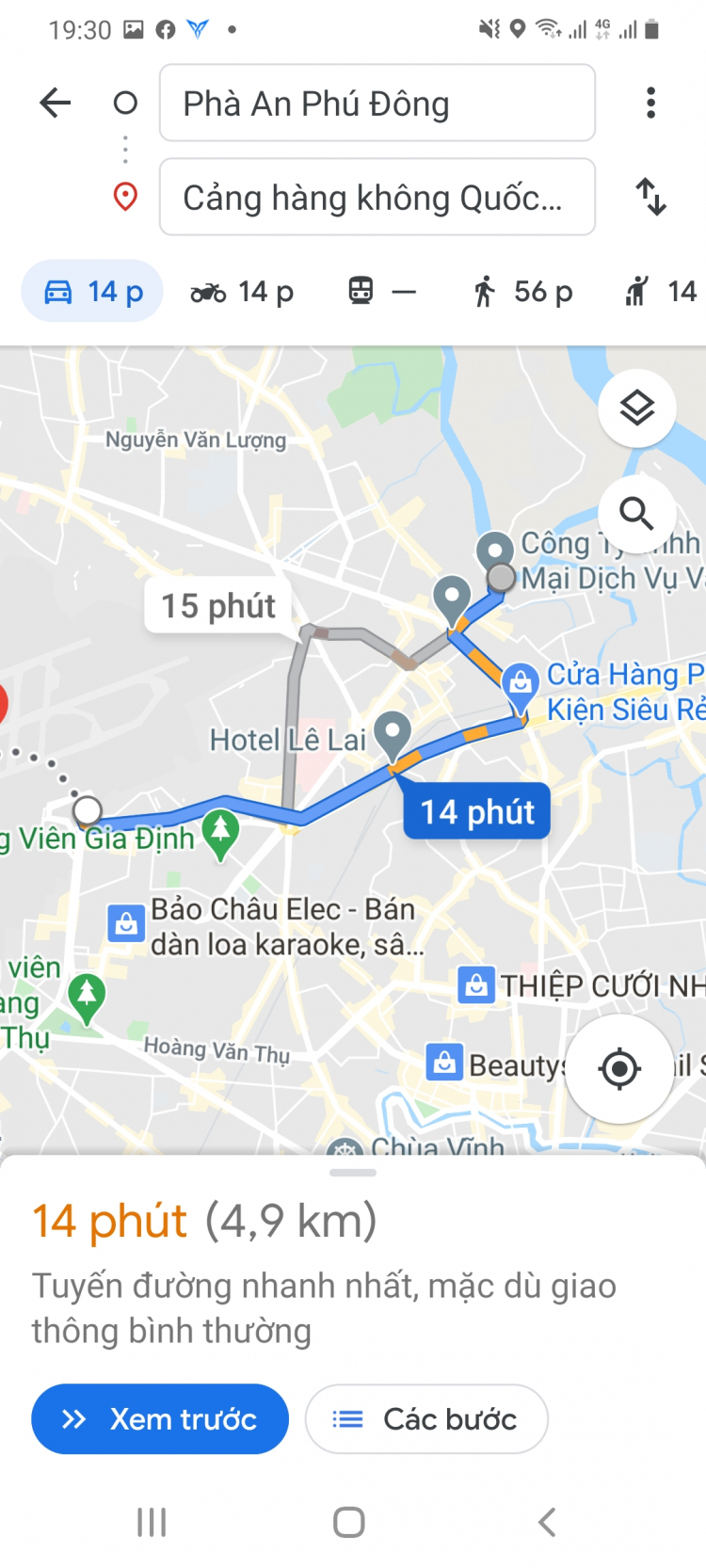 Trường Thọ là trung tâm Tp Thủ Đức, sao không phải Thủ Thiêm?