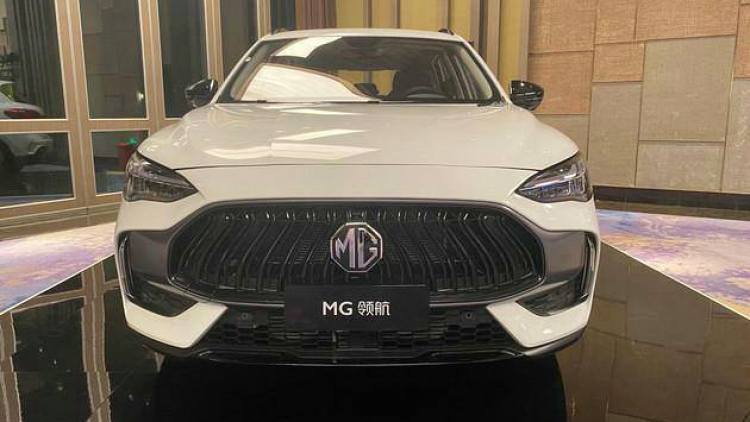 Ngỡ ngàng trước thiết kế của mẫu SUV MG Linghang hoàn toàn mới