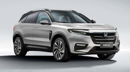 otosaigon-hr-v-2021.jpg