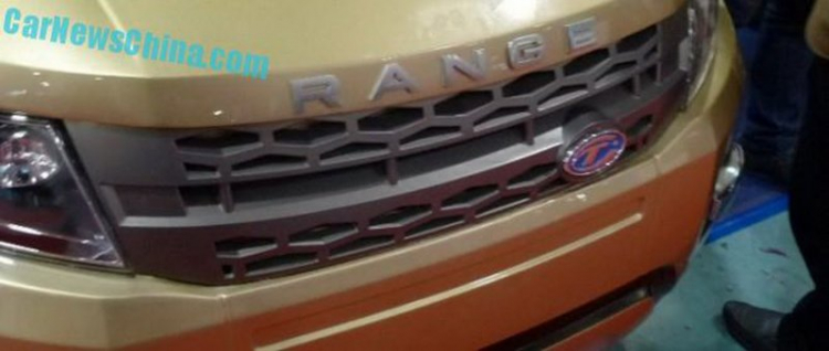 Range Rover sản xuất xe Mini "đồ chơi" ?