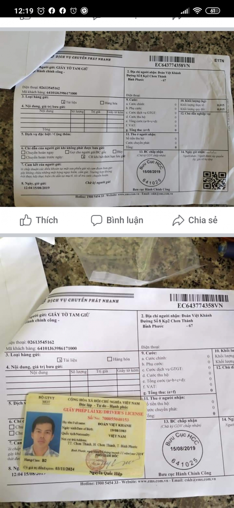 Nộp phạt vi phạm giao thông online Nộp phạt vi phạm giao thông online