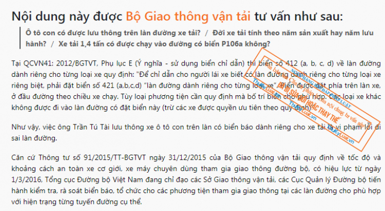 Tư vấn về làn đường? Tư vấn về làn đường?