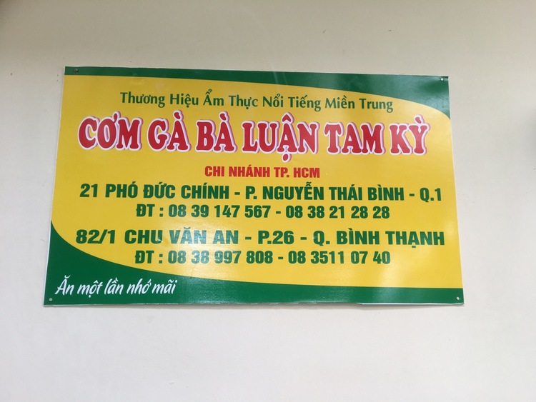 Tìm quán cơm gà hấp ngon ở SG?