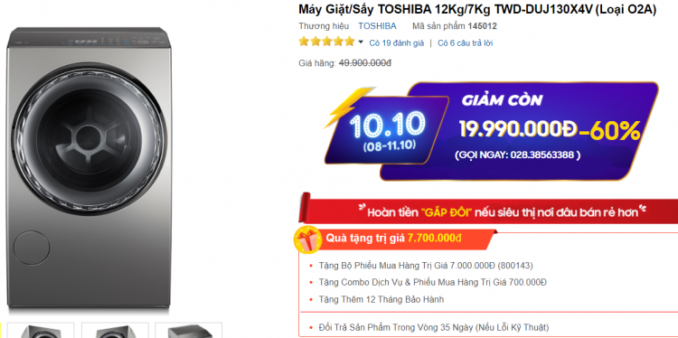 Máy giặt sấy chung nào tốt? Máy giặt sấy chung nào tốt?