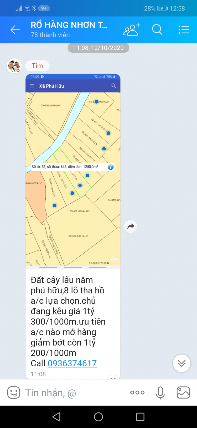 Thôi rồi Nhơn Trạch. Thôi rồi Nhơn Trạch.