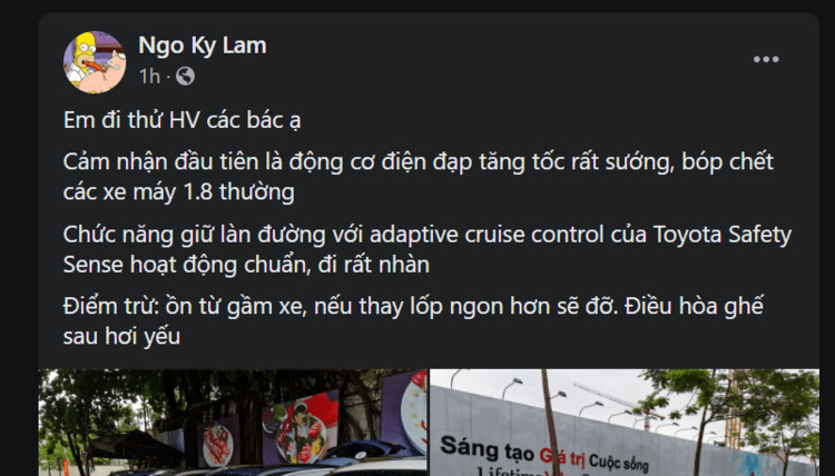 Toyota Corolla Cross mới Toyota Corolla Cross mới