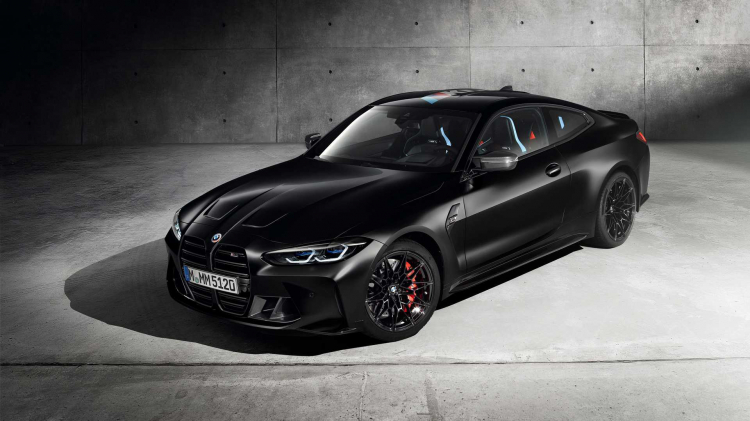 BMW M4 Competition x Kith ra mắt, chỉ 150 chiếc xuất xưởng BMW M4 Competition x Kith ra mắt, chỉ 150 chiếc xuất xưởng