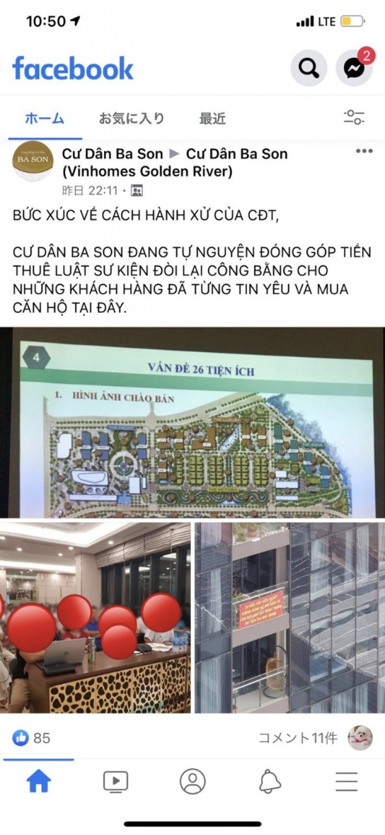 VINHOMES GRAND PARK QUẬN 9 LÀ CÁI “BẪY GẤU” CHO NHỮNG KHÁCH YÊU MÀU HỒNG!