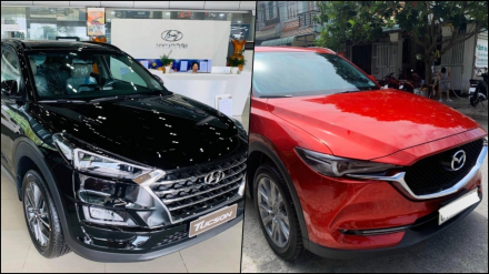 tucson cx5.jpg
