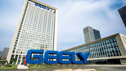 Geely-1-3448-1605667655.jpg