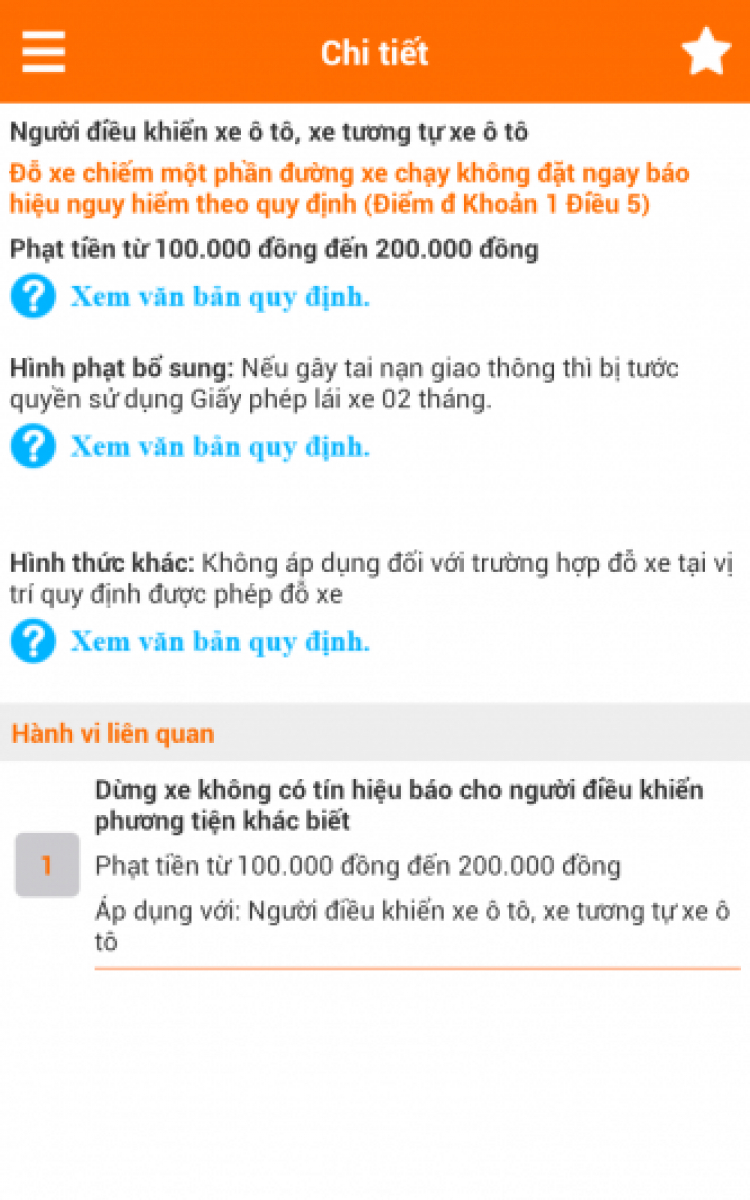 Biên bản đỗ xe phải có tín hiệu