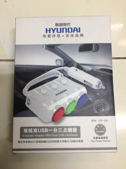 Hyundai 4 USB.jpg