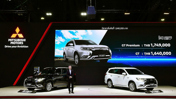 Mitsubishi Outlander ra mắt bản siêu tiết kiệm nhiên liệu tại Thái