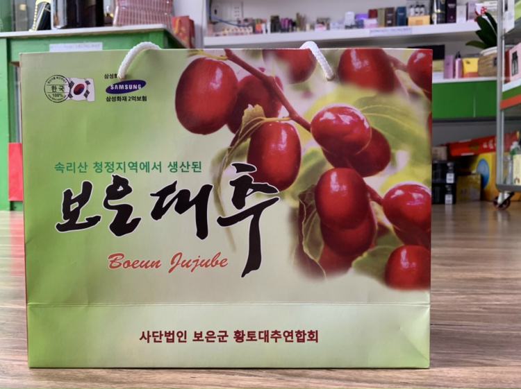 Địa chỉ tin cậy bán táo đỏ Hàn Quốc