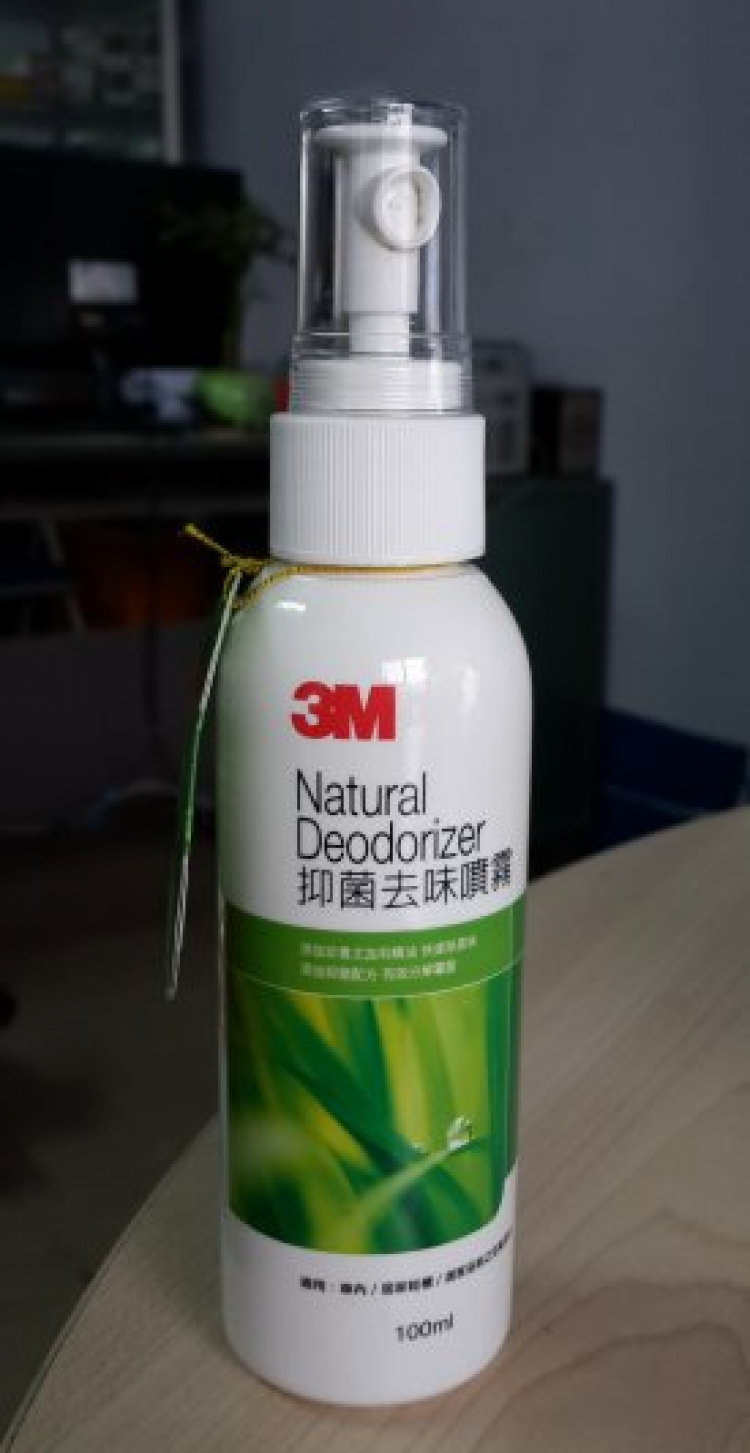 Lần đầu cưới vợ 2... Lần đầu cưới vợ 2...