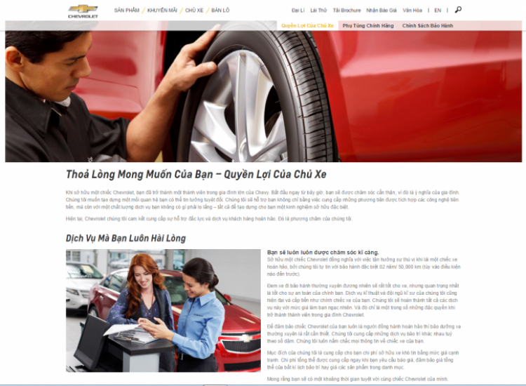 CAP 2014 lại tiếp tục nứt kính gió trước. CAP 2014 lại tiếp tục nứt kính gió trước.