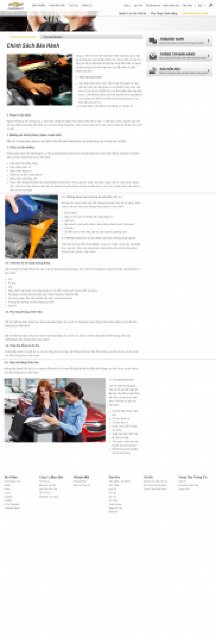 CAP 2014 lại tiếp tục nứt kính gió trước. CAP 2014 lại tiếp tục nứt kính gió trước.