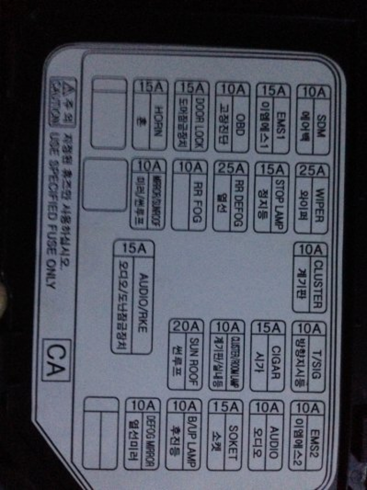 Chevrolet Aveo- Daewoo Gentra--> Tư vấn độ xe, đồ chơi trang trí, phụ tùng nâng cấp !!!! Chevrolet Aveo- Daewoo Gentra--> Tư vấn độ xe, đồ chơi trang trí, phụ tùng nâng cấp !!!!
