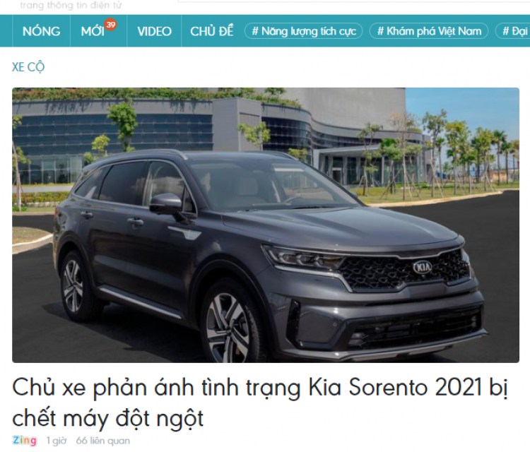 Toyota Vios GR-S mới được trang bị hộp số CVT giả lập 10 cấp tại Malaysia Toyota Vios GR-S mới được trang bị hộp số CVT giả lập 10 cấp tại Malaysia